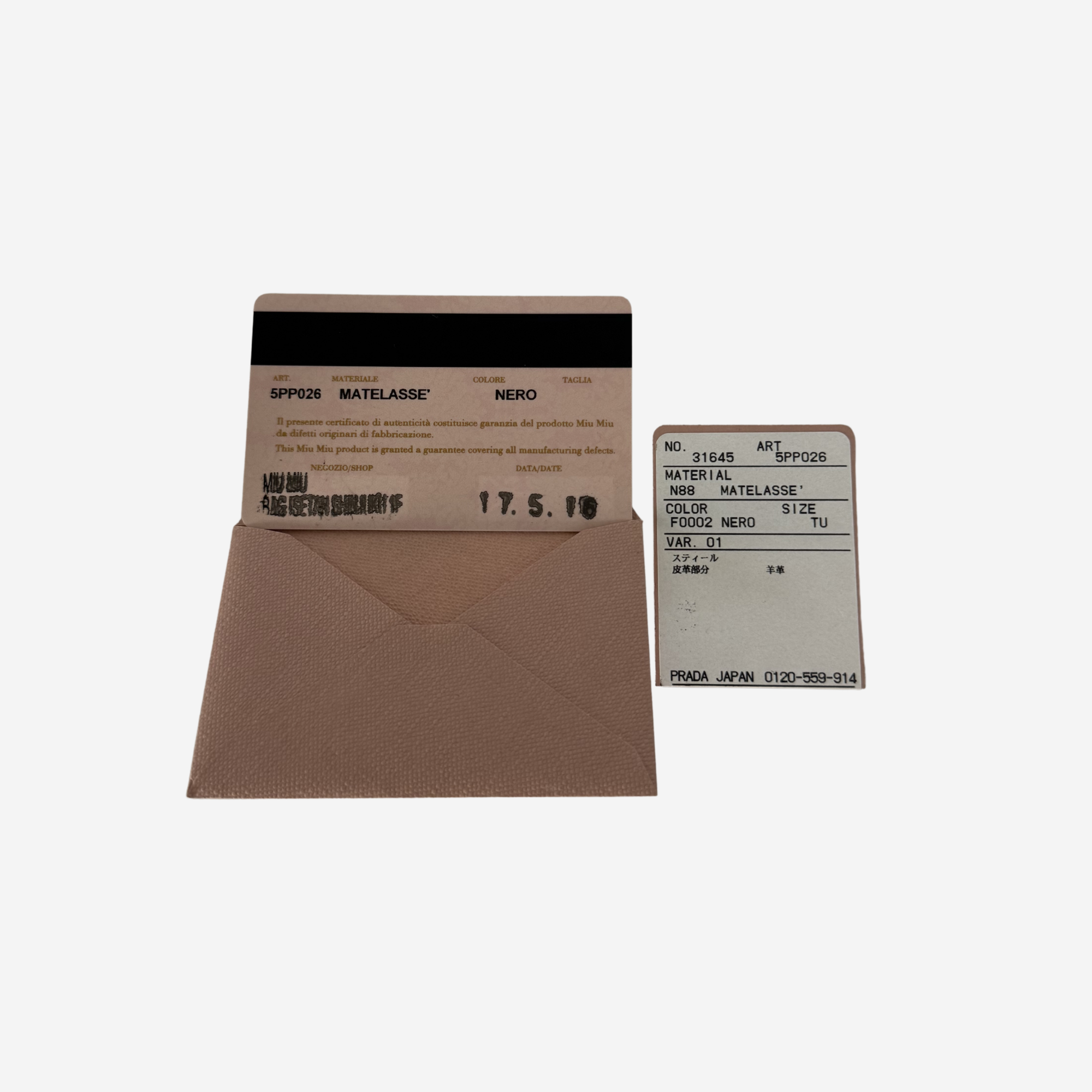 Matelassé L-Zip Coin Case