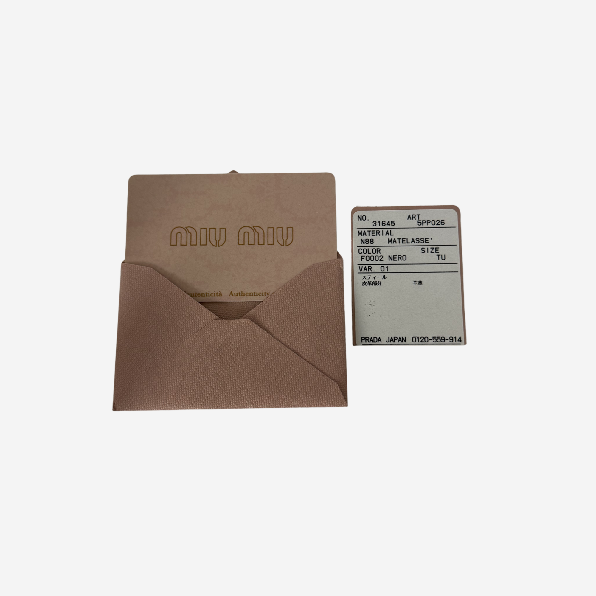 Matelassé L-Zip Coin Case